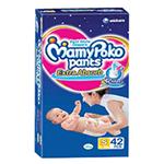 MAMY POKO PANTS (S) 42 DIAPERS